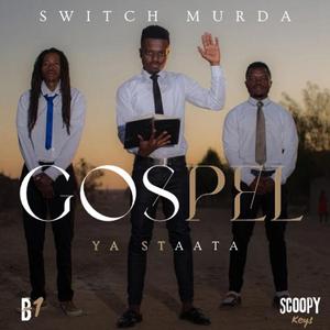 GO NO SWANA (feat. FLOWERBOY)