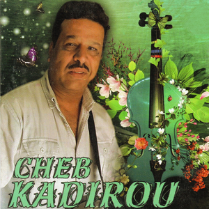 Mara Tebki Mara Techki