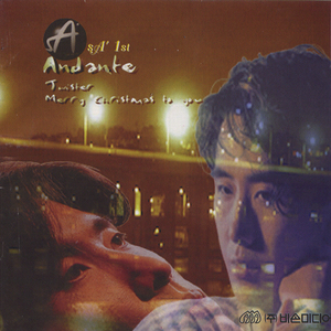 이별없는 곳으로