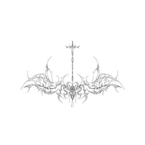 Eons (feat. Fourfive)