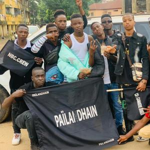 Païlaidhain, Bewi Bhouri Bhè