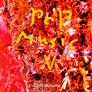 戻れない人生だから