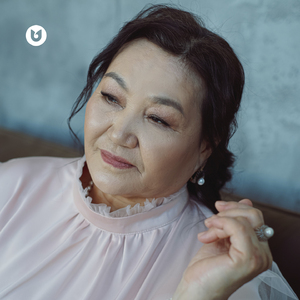 Ауылым-Иран бағым