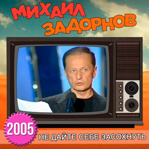 Отечественное машиностроение
