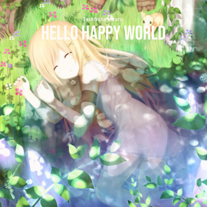 Hello Happy World