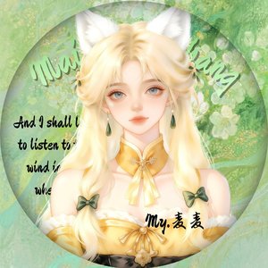 爱你是平凡人生的壮举