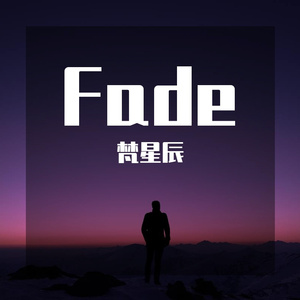 《田野中的邂逅与思念》温暖的肉包-思念-民谣