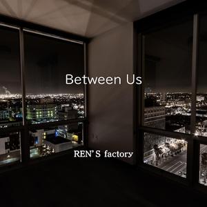 Between Us