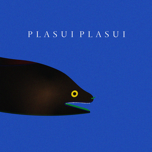 รู้แล้วที่เธอบอก