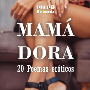 Bajo tu sudor, renazco