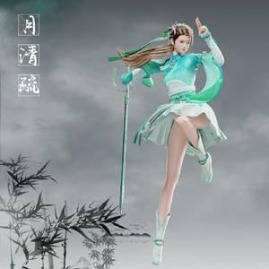 Flowing Pine Scattered Clouds