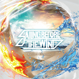 End of the Road (feat. Kyle Richards & GraveBound)