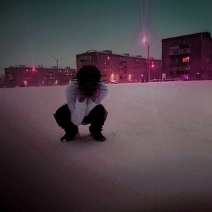 Январь