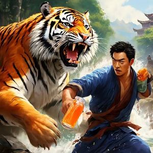 武松打虎（激活）