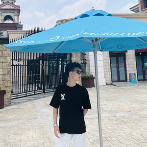 金牌团队内部口水旋律vol.1