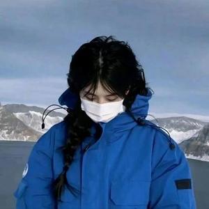 做你的行星 (Cover 浣语)
