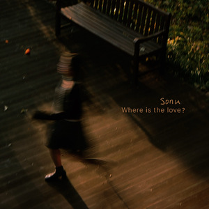 Where Is The Love? (feat. 안윤일)