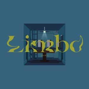 Limbo