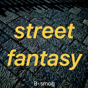 no brag（prod.vibeprodunction）