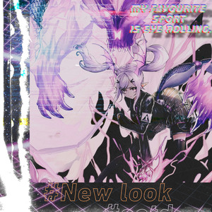 First Day (Ruks Remix)