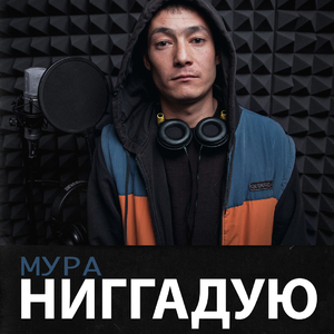 Так проходят дни