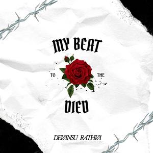 My beat on sky