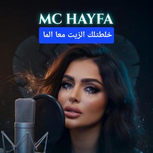khalitek solo khallatlek Zit M3a Lma