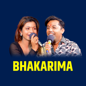 Bhakarima