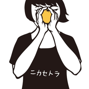 苏州夜曲(李香兰/渡辺はまこ)