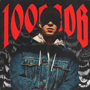 100 Слов
