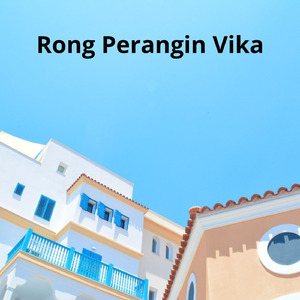 Ex Deep Current Dweller