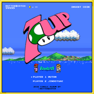 1UP (Feat. 우탄, 진돗개)