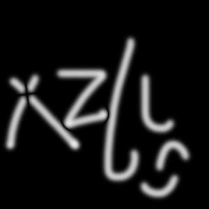 现在是2021（proud by FaunmU）