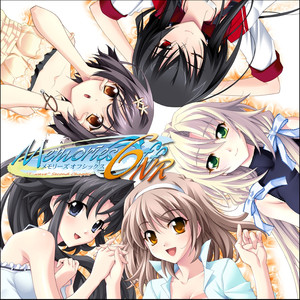 Ririsu (NR version)