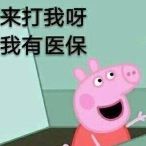 随便唱的不起名不行吗？！