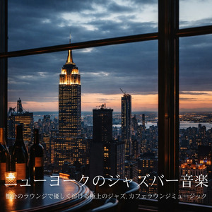 レゲエ・コンセントレーションタイム