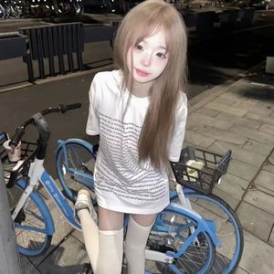 故事还长（DJ版）