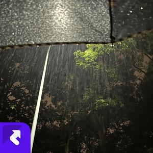 多讨厌的雨天 (现场)