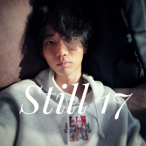 Still 17 REMASTERED