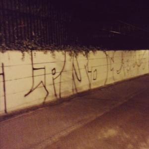 Jeroglíficos (feat. Lucabezo & Sader)