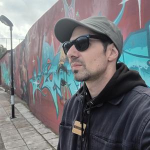 Kathe Mera Vroheri / Κάθε Μέρα Βροχερή (feat. Kodnik Beats) (2025 Version)