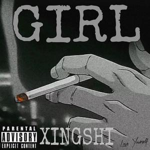 梦醒了（Beats by FEXXARI）