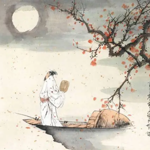 菩萨蛮·平林漠漠烟如织