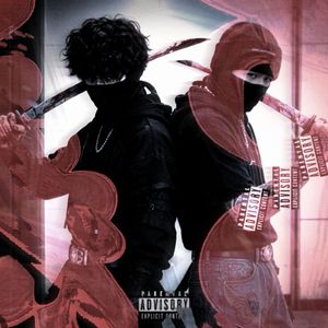 双刀流（Prod.crazy yan)