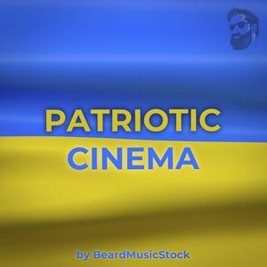 Patriotic Cinema