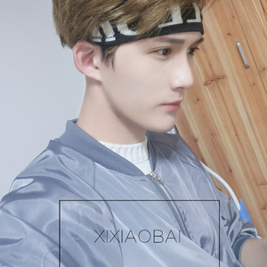 一笑倾城（Cover 汪苏泷）