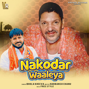 NAKODAR WAALEYA