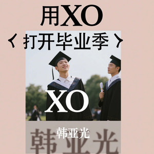 心情正在充电中请稍候