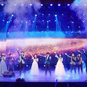 《星辰大海》--演唱：泰 安、孙小川、张佳硕、尹伟斌、李铭宇、李家栋、王子腾、张欣、迟雅菲、宫兆阳