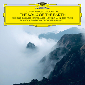 "The Song of the Earth" for Soprano, Baritone and Orchestra, Op. 47:V. Feelings upon Awakening from Drunkenness on a Spring Day